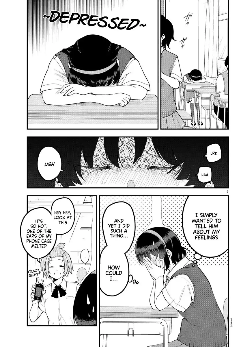 Meika-san wa Oshikorosenai Chapter 90 4